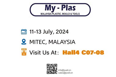 E hōʻike ana i ka mana o nā hōʻailona Kina, e hōʻike ʻia ʻo Jwell Machinery ma ka Malaysia International Plastic Machinery Exhibition.