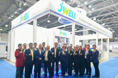 Hōʻikeʻike e hiki mai ana | Hoʻokipa ʻo Jwell Machinery iā ʻoe i ka Hōʻikeʻike Plastics & Packaging International ma Rusia